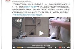 （6分钟科普）邢台市工厂咨询热线电话_哔哩哔哩