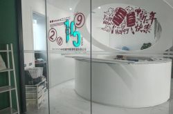 [10分钟科普下]湖北十堰厂里招工_哔哩哔哩